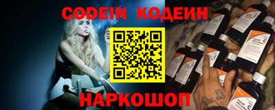 амфетамин Конаково