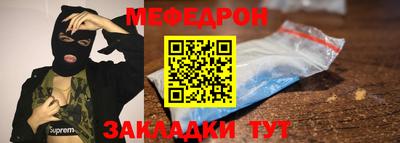 кокаин Коммунар