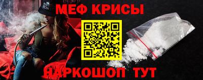 марки nbome Комсомольск-на-Амуре