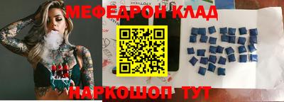 кокаин Коммунар