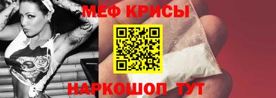 амфетамин Конаково