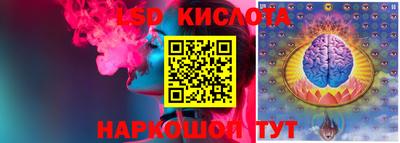 амфетамин Конаково