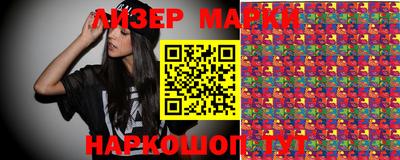 амфетамин Конаково