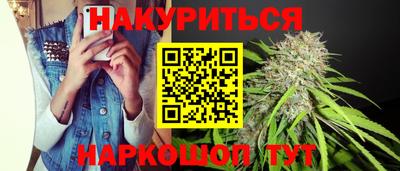 кокаин Коммунар