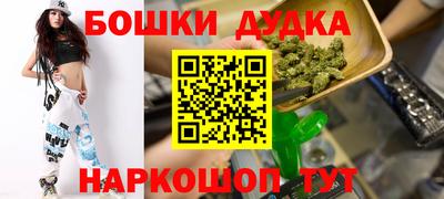 кокаин Коммунар