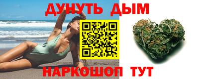 амфетамин Конаково