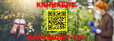 кокаин Коммунар