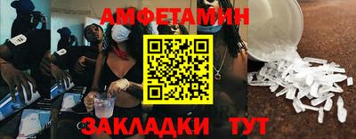 кокаин Коммунар