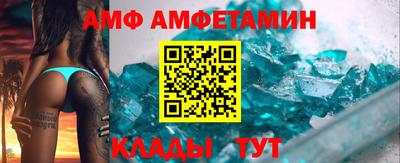 кокаин Коммунар
