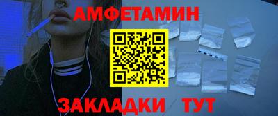 кокаин Коммунар