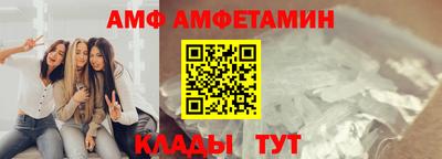 кокаин Коммунар