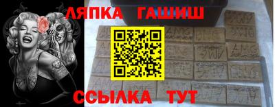 кокаин Коммунар