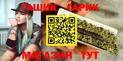 кокаин Коммунар