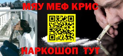 кокаин Коммунар