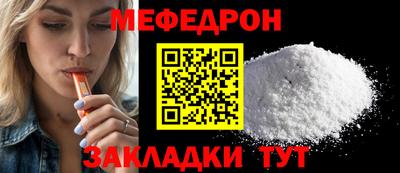 марки nbome Комсомольск-на-Амуре