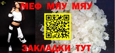 марки nbome Комсомольск-на-Амуре